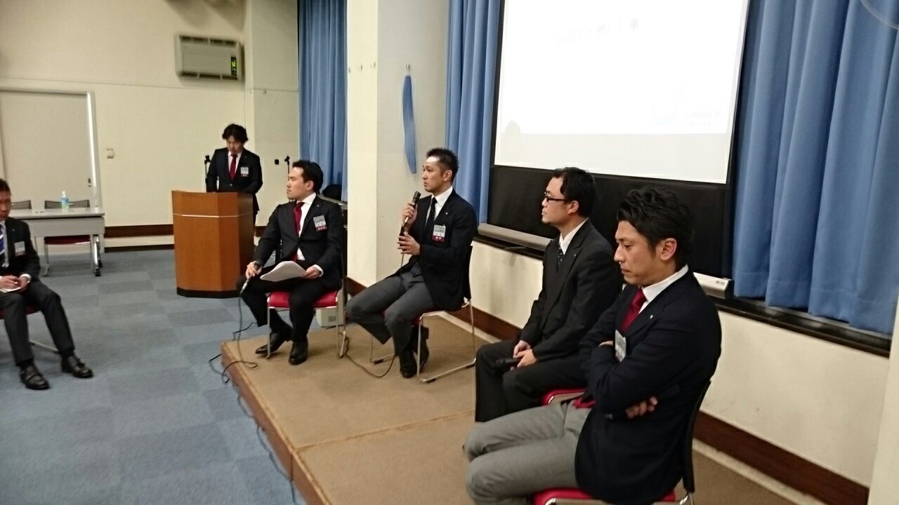 コンベンション公開委員会_2601